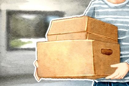 农历二〇二六年六月廿六黄历搬新家不适宜吗,搬家吉日查询