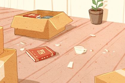 2026年10月27日不适合搬家吗,搬家吉日查询