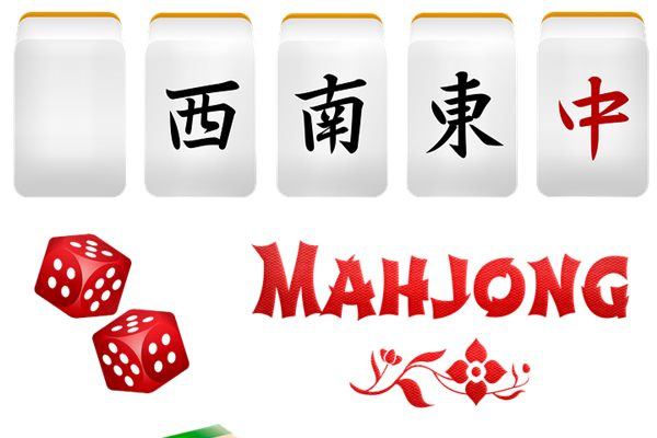 2026年04月16日每日打麻将财神吉位