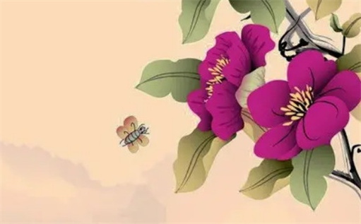 2027年01月30日出行黄历查询