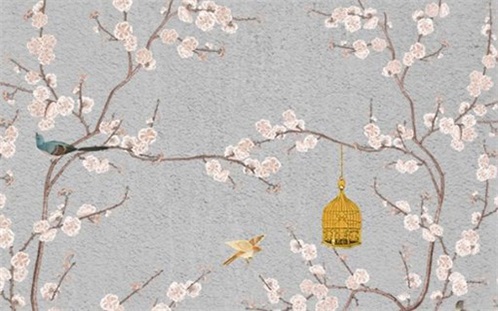 2026年12月24日适合启程吗,这天出行合适吗