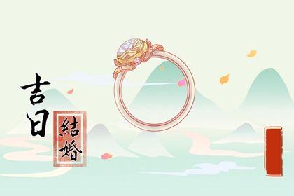 男属猪女属牛结婚好不好婚姻匹配分析