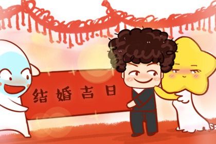 天王星星座_天王星星座查询