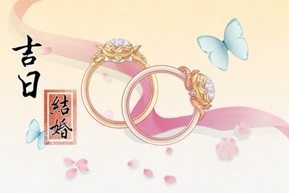 属猪人生于几月最好(属猪人生于几月最好命运)