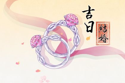 紫云星座网(紫云星是什么意思)
