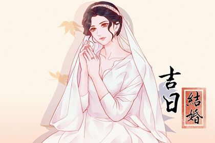 星座日期查询_查询星座日期查询