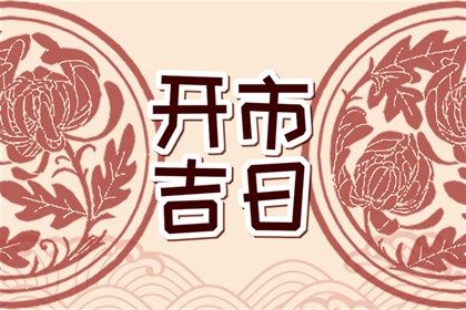 2010年属什么生肖_2010属什么生肖 今