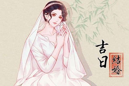 4月8日是什么星座(阳历4月8日是什么星座)
