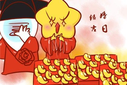 十二生肖年龄表(十二生肖年龄表 查询)