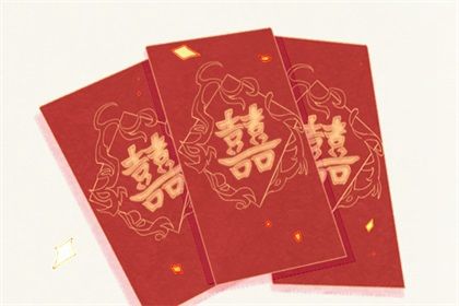 1月2号是什么星座详解及性格分析