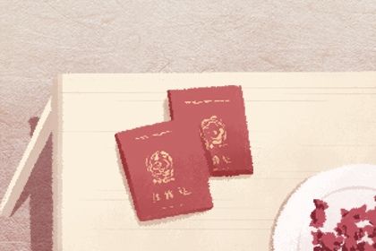 自强不息是什么生肖深度解析与答案