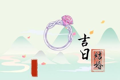 属猪十一月运势(属猪十一月运势和财运)