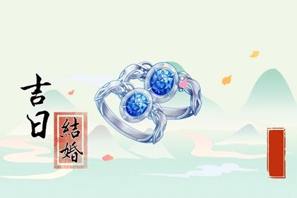 月亮星座查询表_月亮星座查询表免费