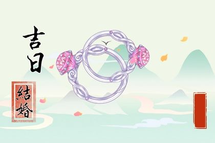 2021年7月12日五行穿衣指南助你提升运势