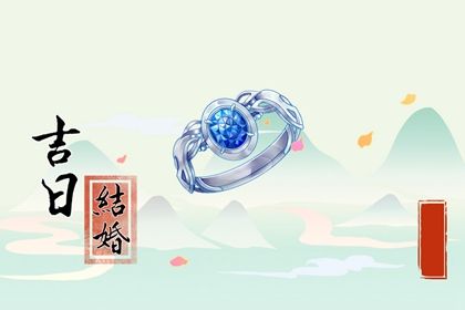 2021年11月26日五行穿衣指南让你运势大增