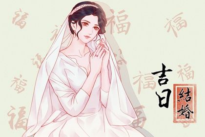 属狗属猪性格解析与运势全面指南