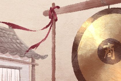 2027年02月28日开业黄历查询