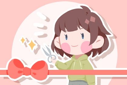 农历二〇二七年十月二十黄历生意开张不适宜吗,这天开业合适吗