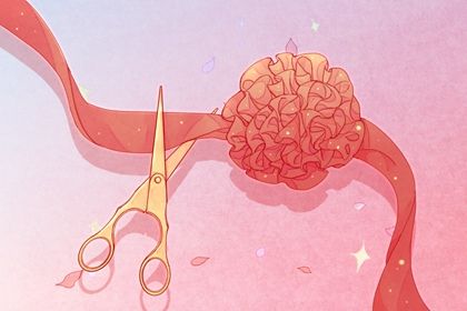 2026年10月23日开业黄历查询