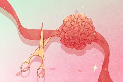 今日万年历2026年10月11日开店吉日,开业好日子查询