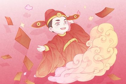 2027年08月24日开业黄历查询
