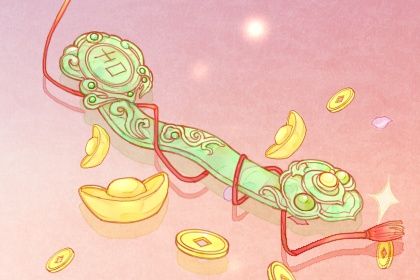 2028年02月05日开业黄历查询 2028年02月05日开业黄历查询