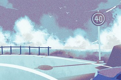 农历二〇二六年七月初二黄历提取新车不适合吗,提车吉日查询