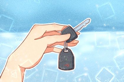 2026年06月24日提车黄历查询