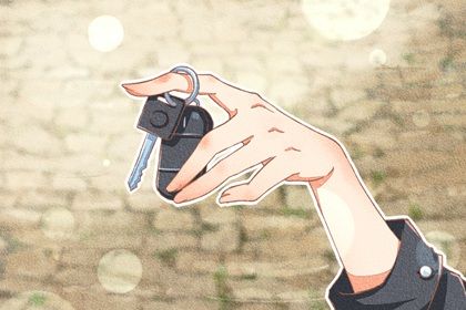 2026年07月22日提车黄历查询