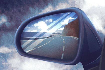 2026年06月10日提车黄历查询