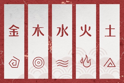 卯日穿搭指南：2026年06月22日五行选色宝典